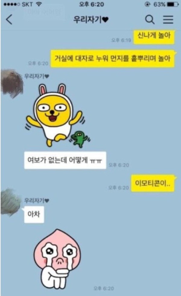 1703070095684.jpg