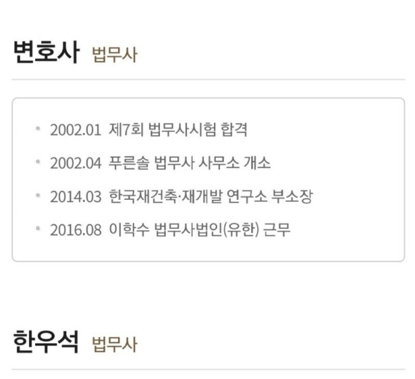 17030701016476.jpg