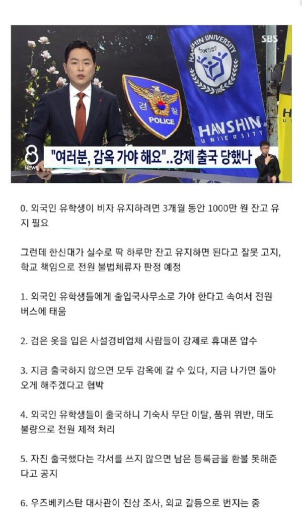 17030718950184.jpg