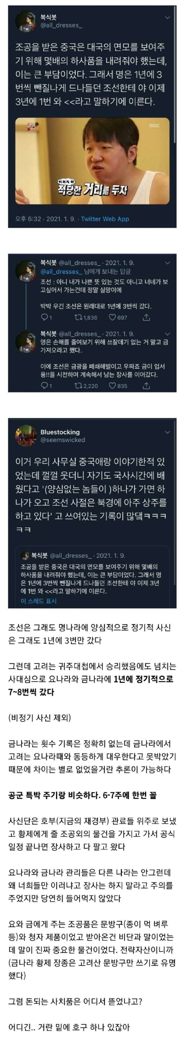 17030790876111.jpg