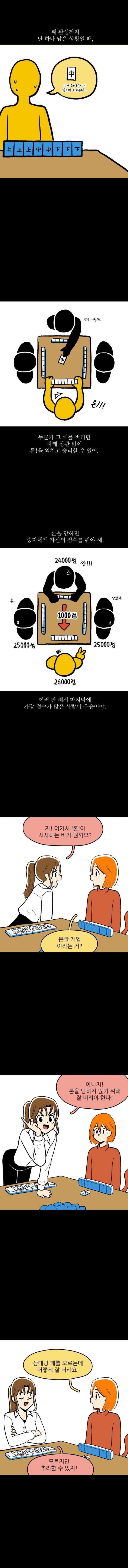 17030790925649.jpg