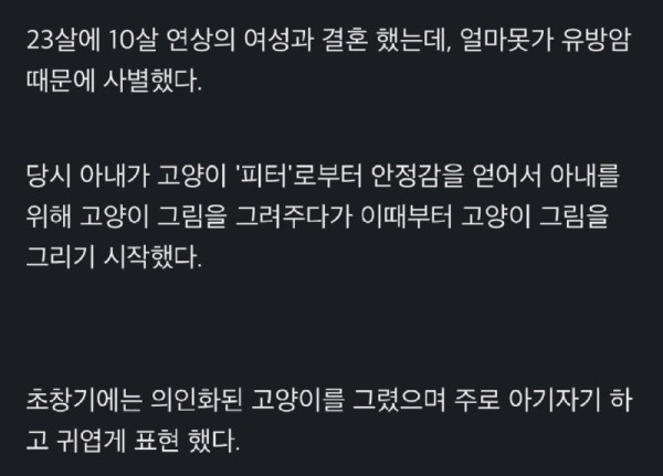 17030808931223.jpg