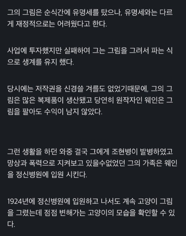 17030808947553.jpg