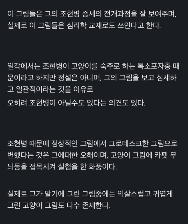 17030809010884.jpg