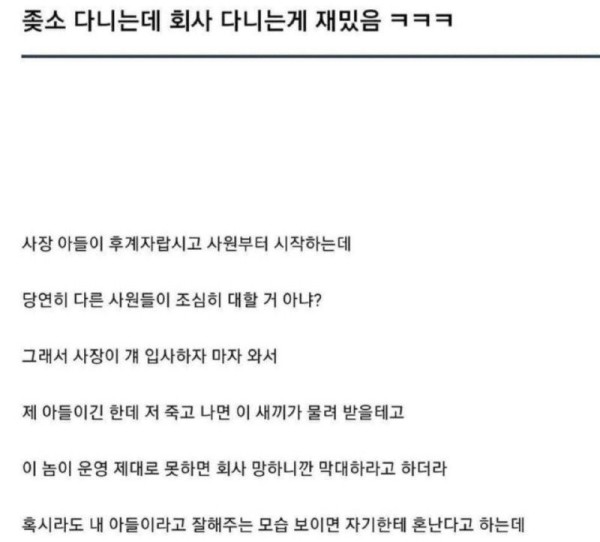 17030809070391.jpg