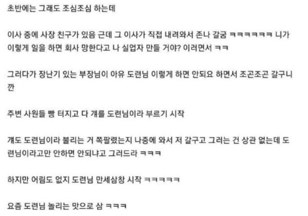 17030809074158.jpg