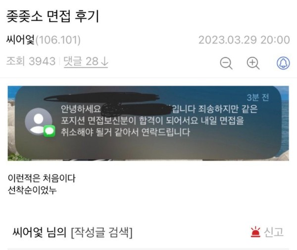 17030826877581.jpg