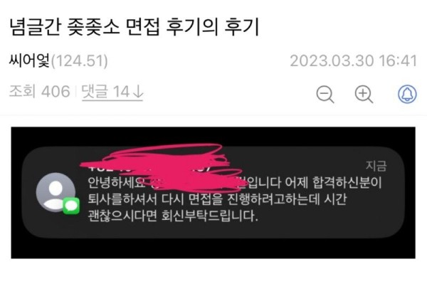 17030826881887.jpg