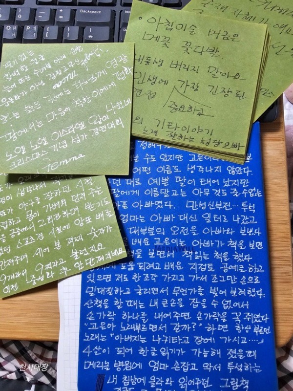 17030844943701.jpg