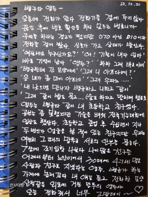 17030844953284.jpg