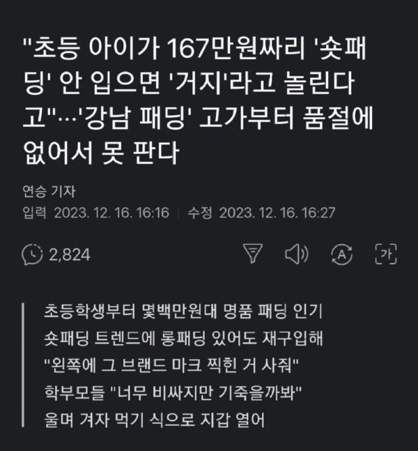 17030845053552.jpg