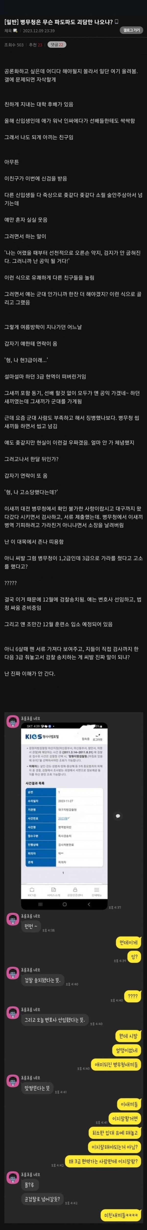 17031277010133.jpg