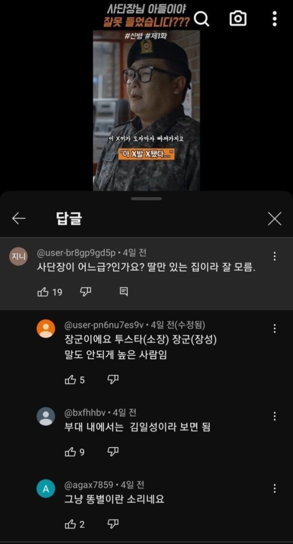 17031294998923.jpg