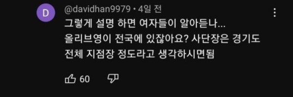 17031295003562.jpg