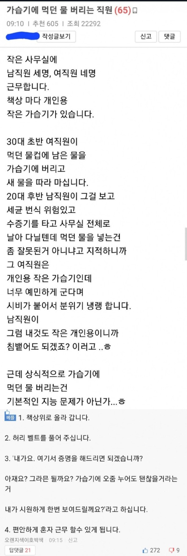 17031330960303.jpg