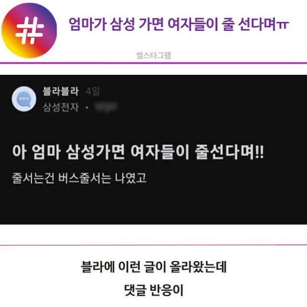 1703133099722.jpg