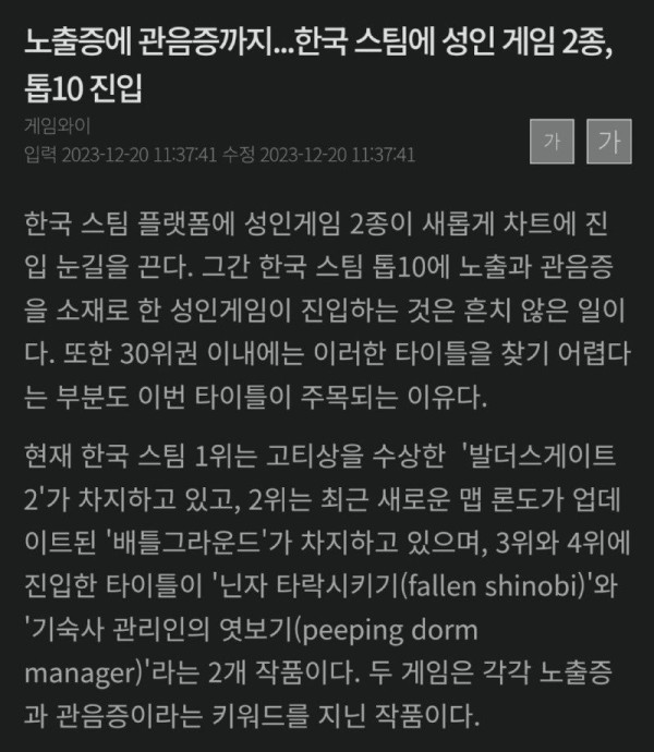 17031331015715.jpg