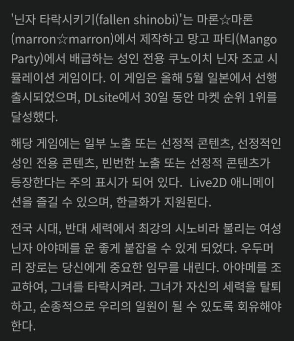 1703133102581.jpg