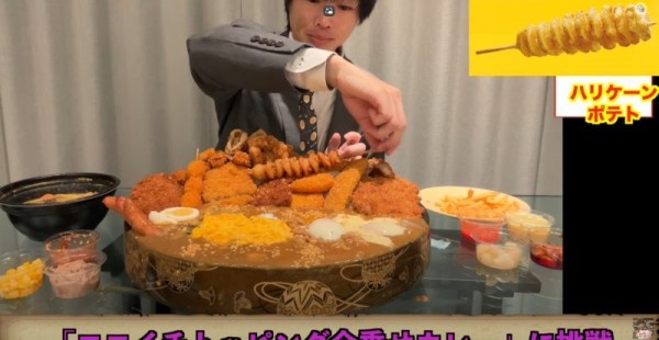 17031438973273.png