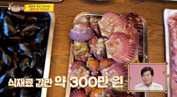 17031564899015.jpg