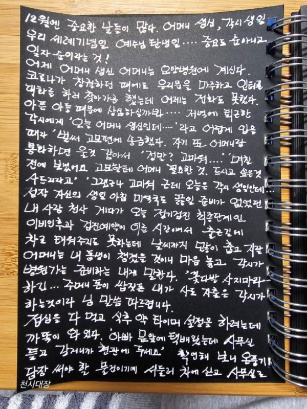 17031582936012.jpg