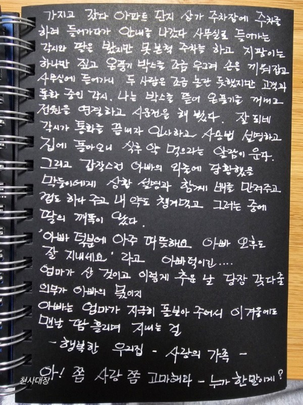 17031582942056.jpg