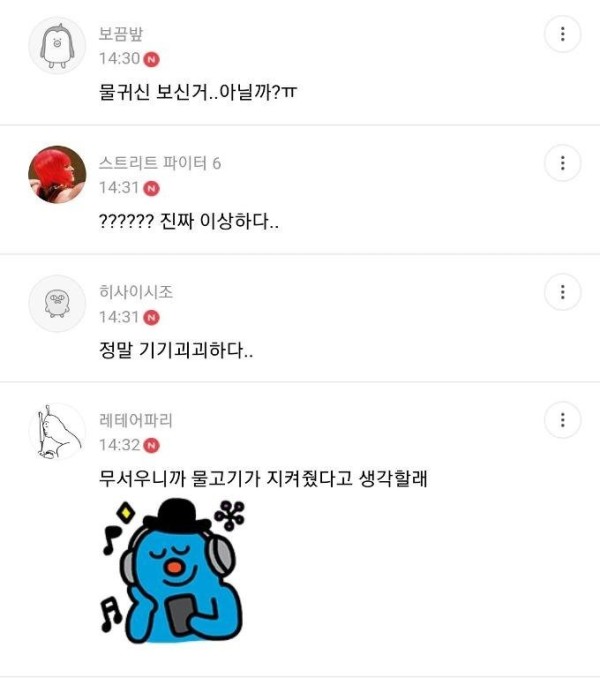 17031582967369.jpg