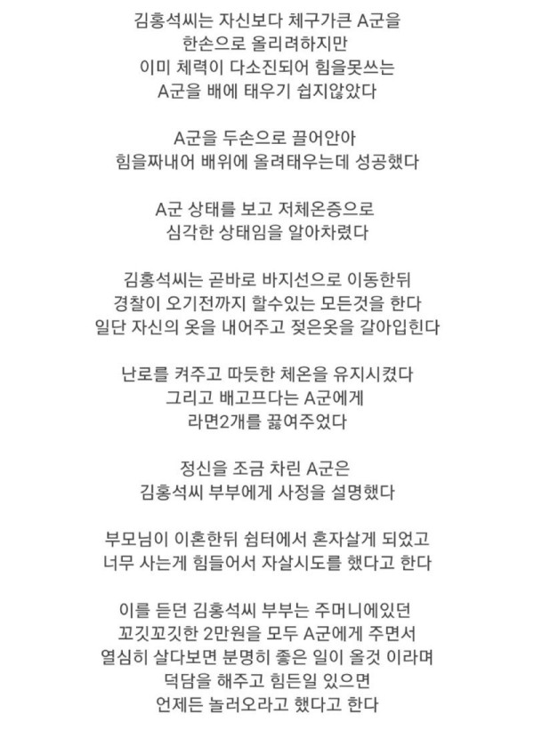 17031618926451.jpg