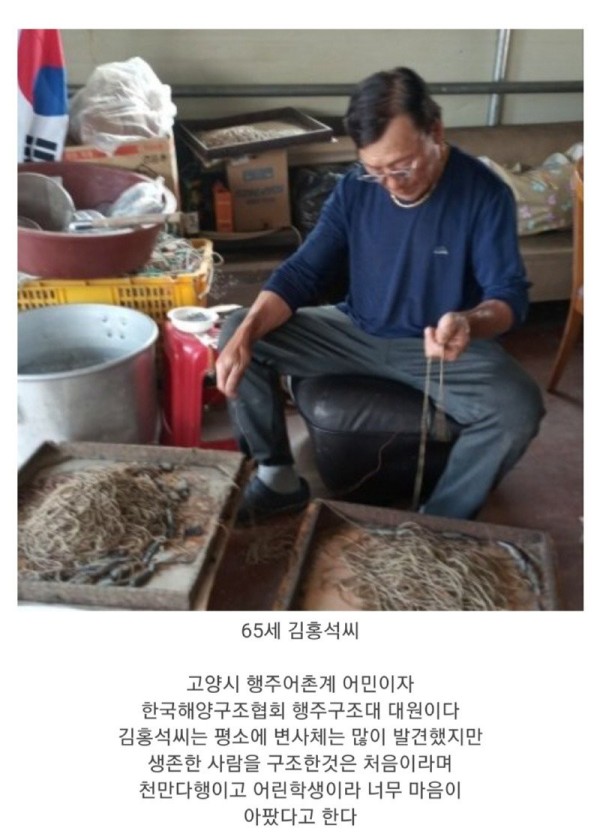 17031618931877.jpg