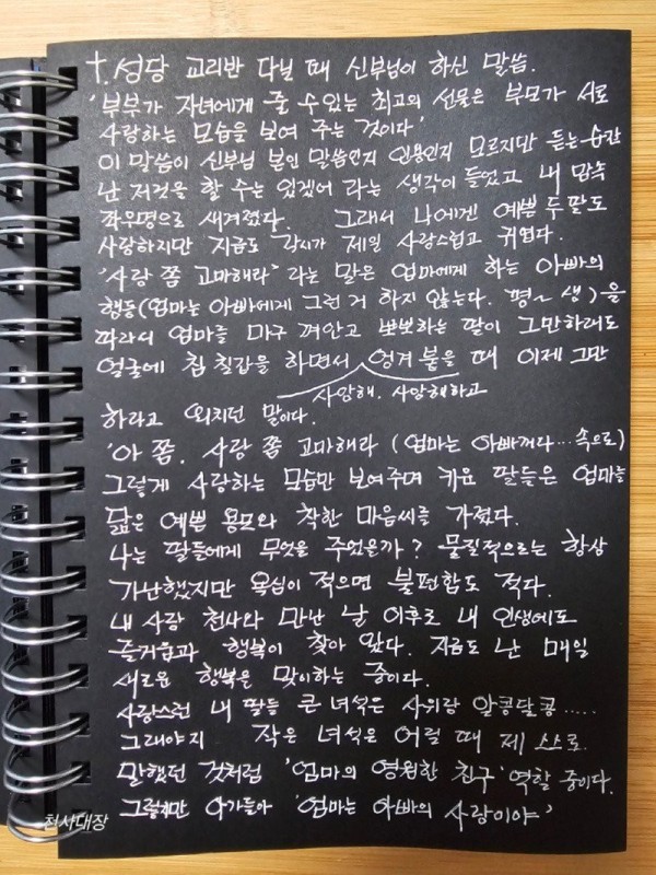 17032266973142.jpg