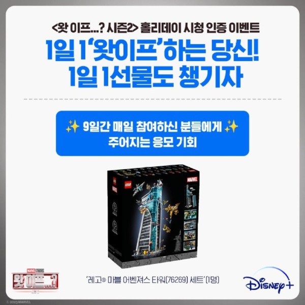 17032267000776.jpg