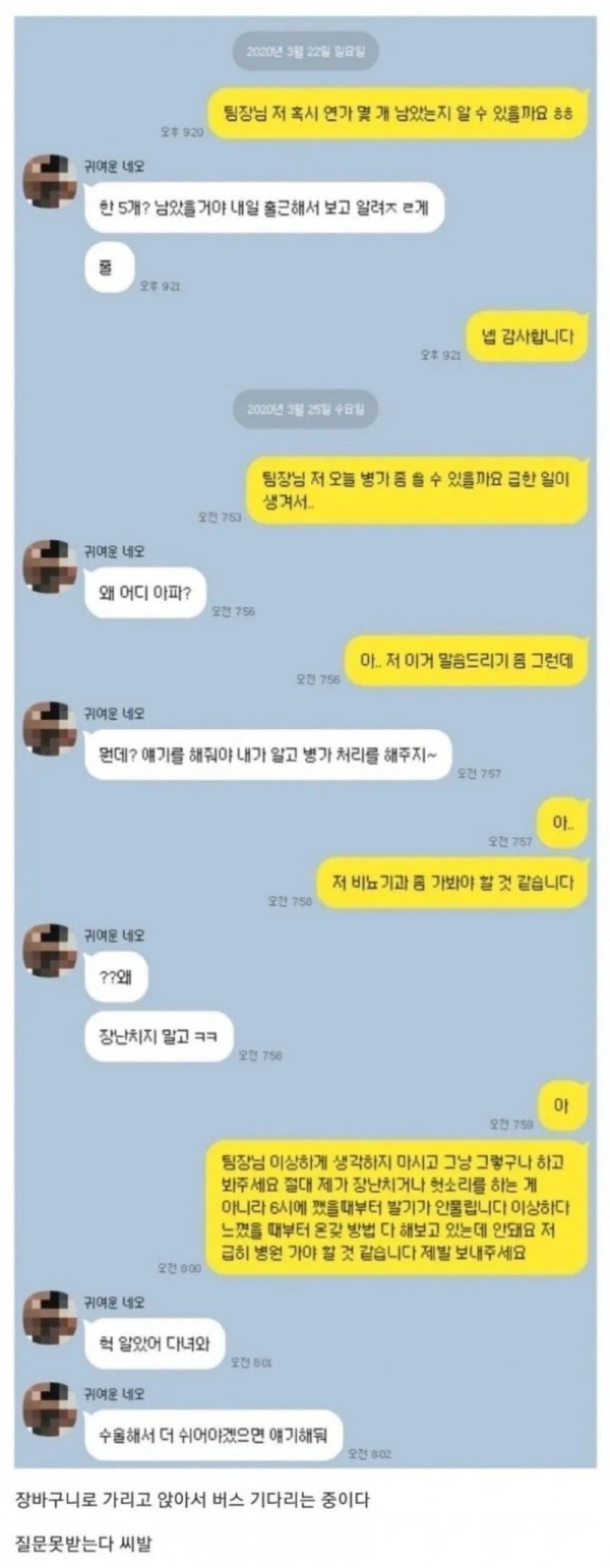 17032500854481.jpg