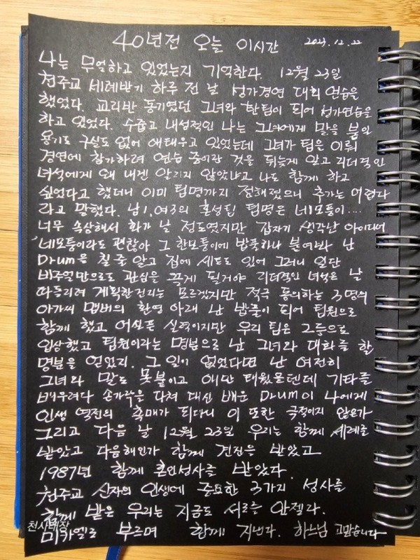 17032555044952.jpg