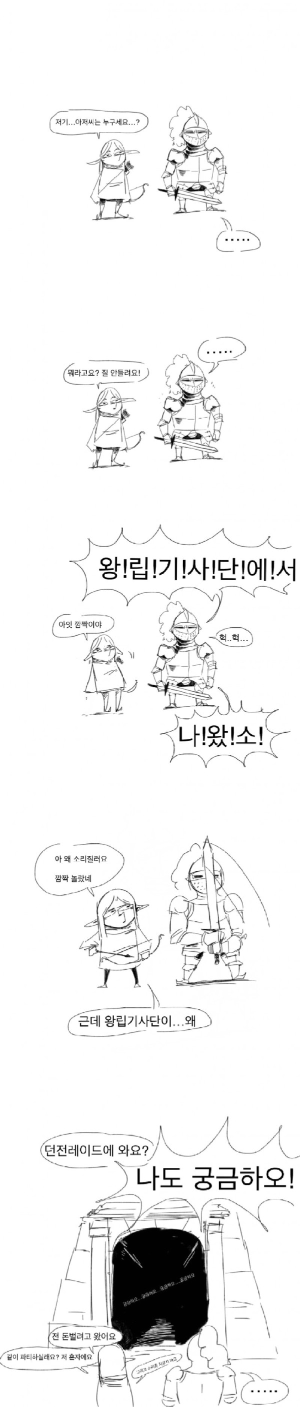 17032986801713.png
