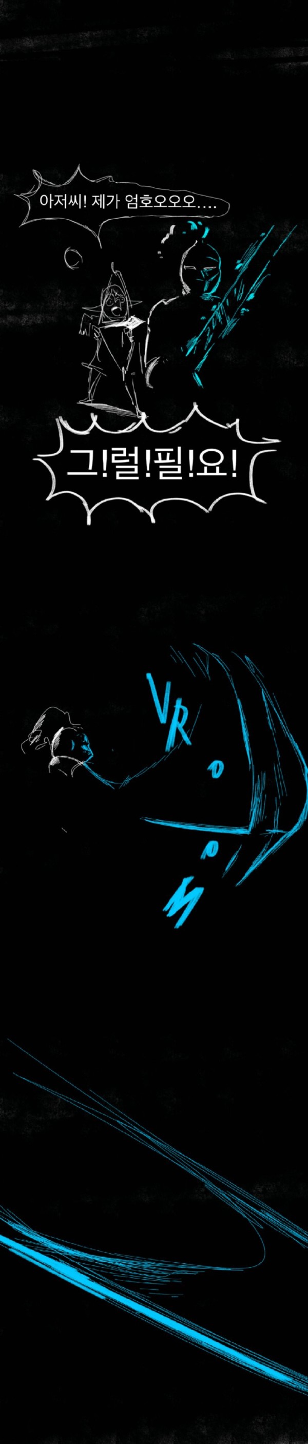 17032986837959.png