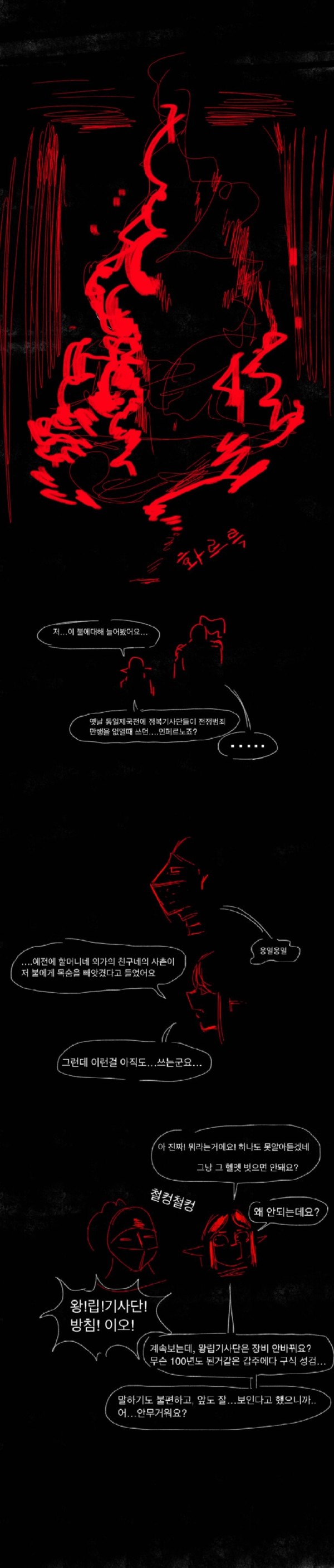 17032986902335.png