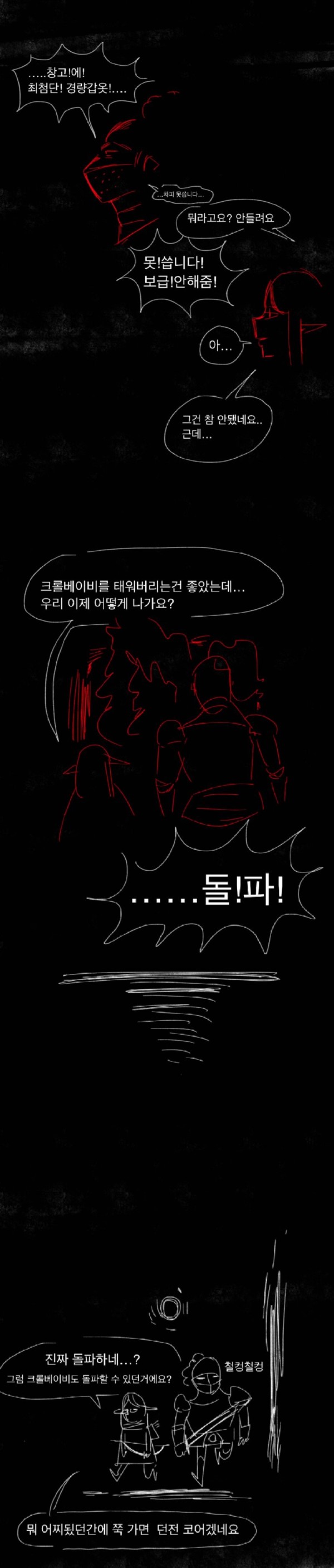 17032986911318.png
