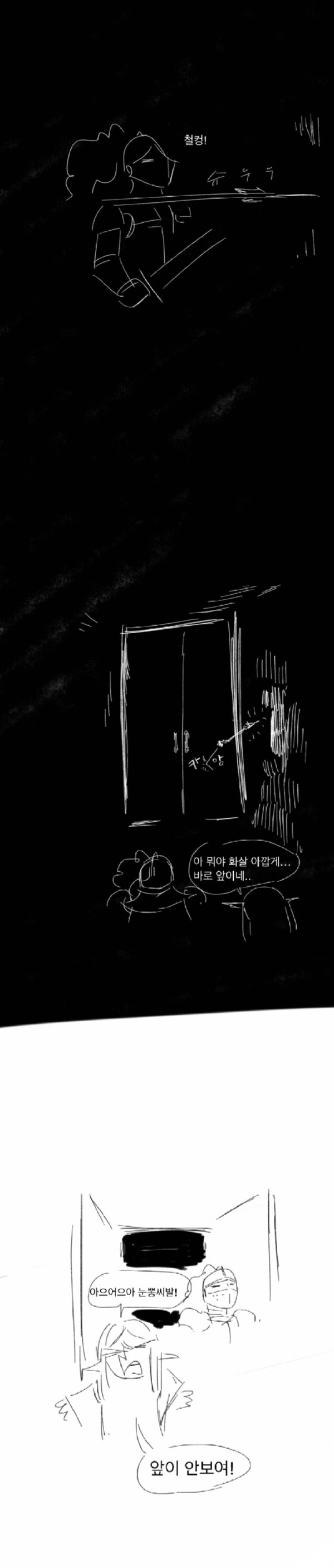 17032986928885.png