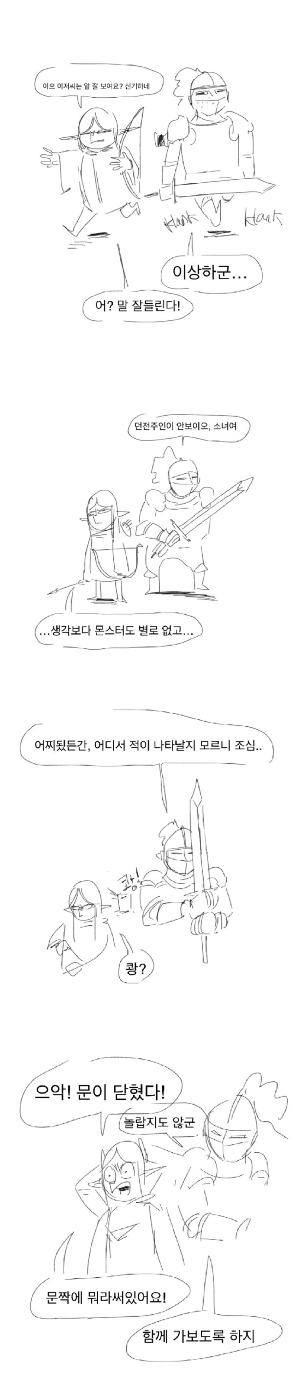 17032986937508.png