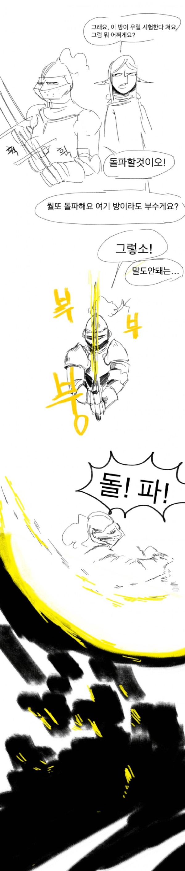 17032986965214.png