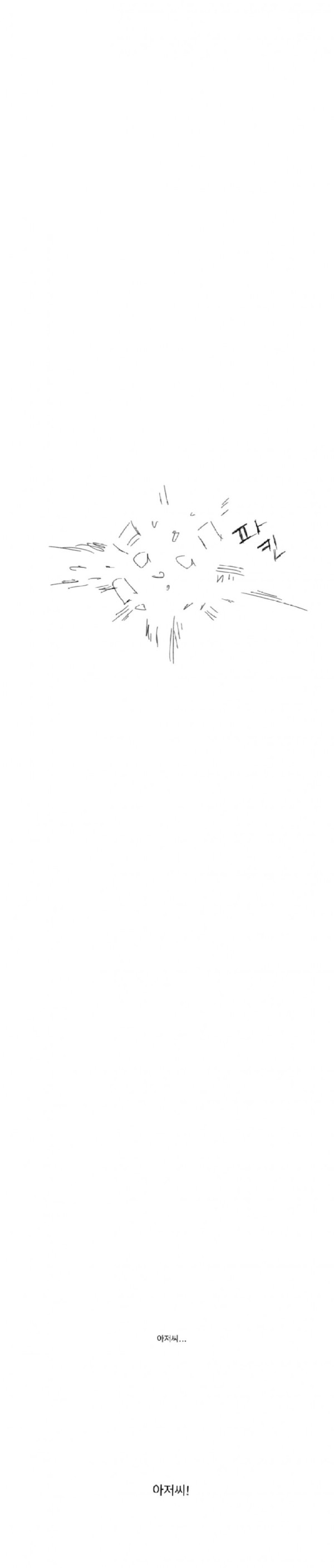 17032986990465.png