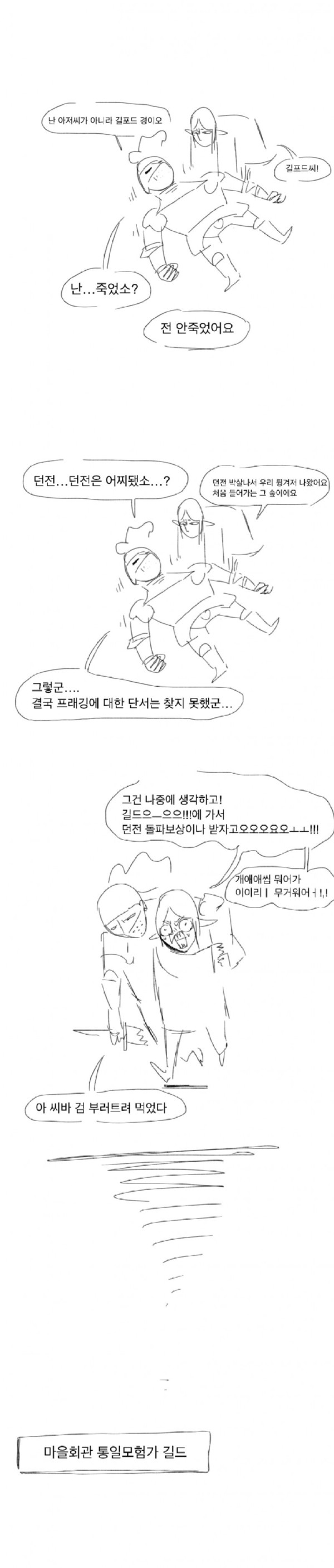 17032986999635.png