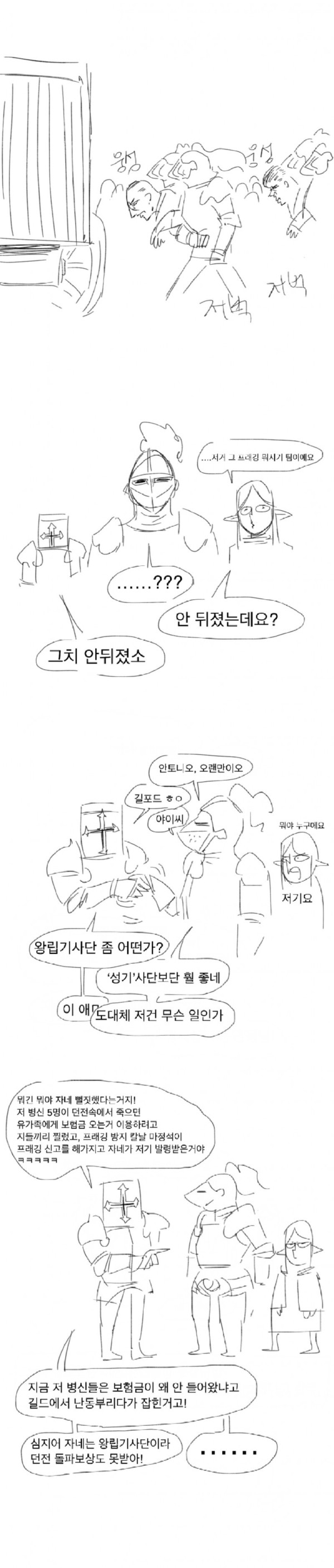 17032987008701.png