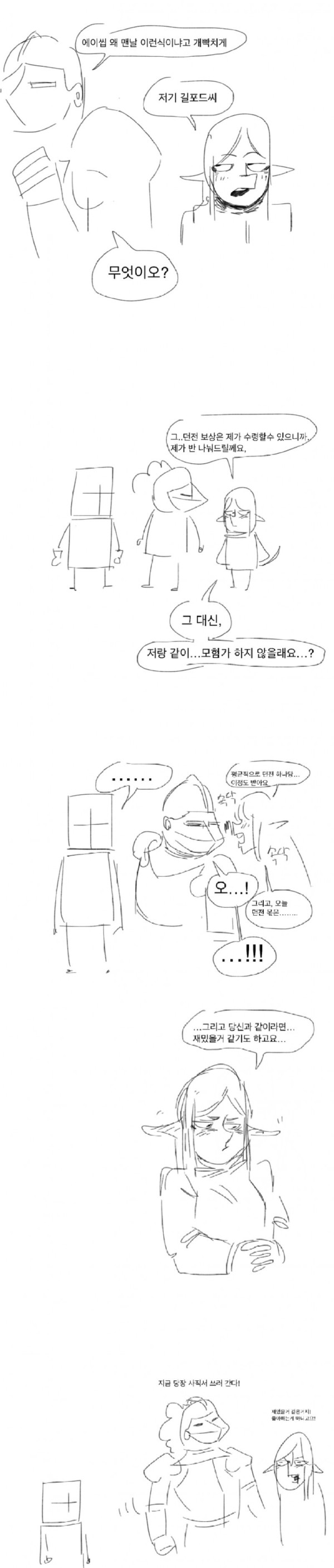 17032987018025.png