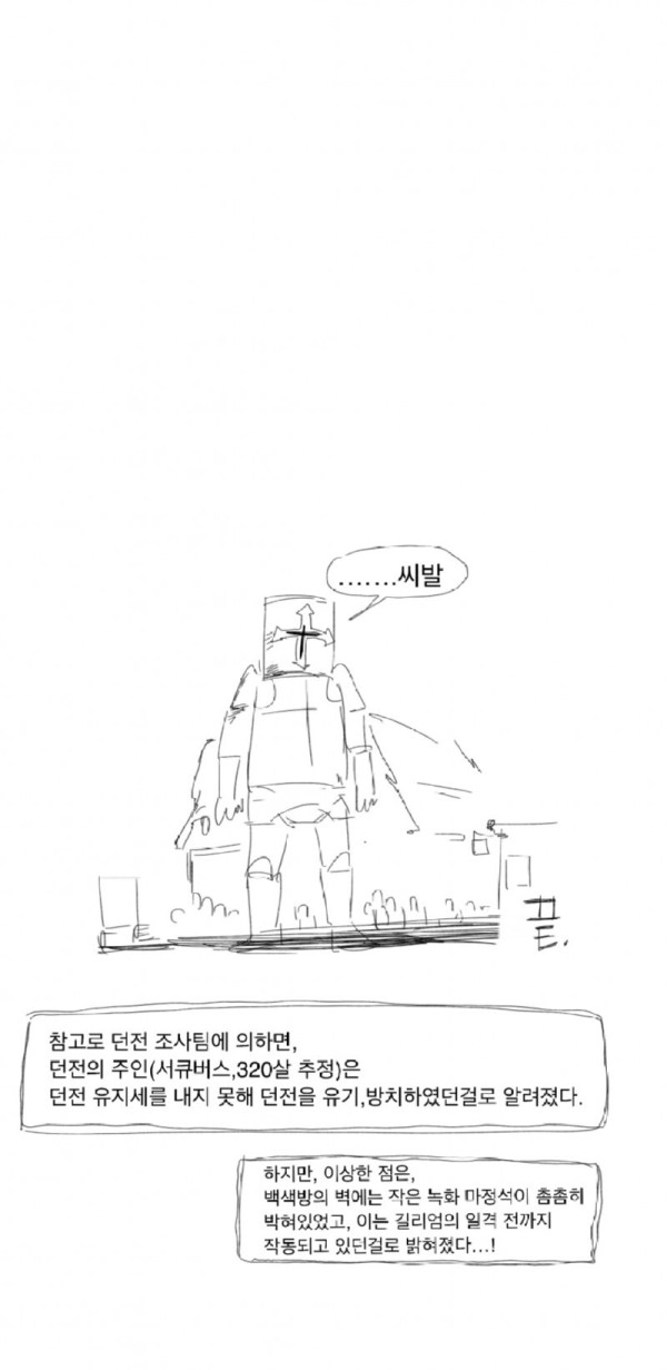 17032987026401.png