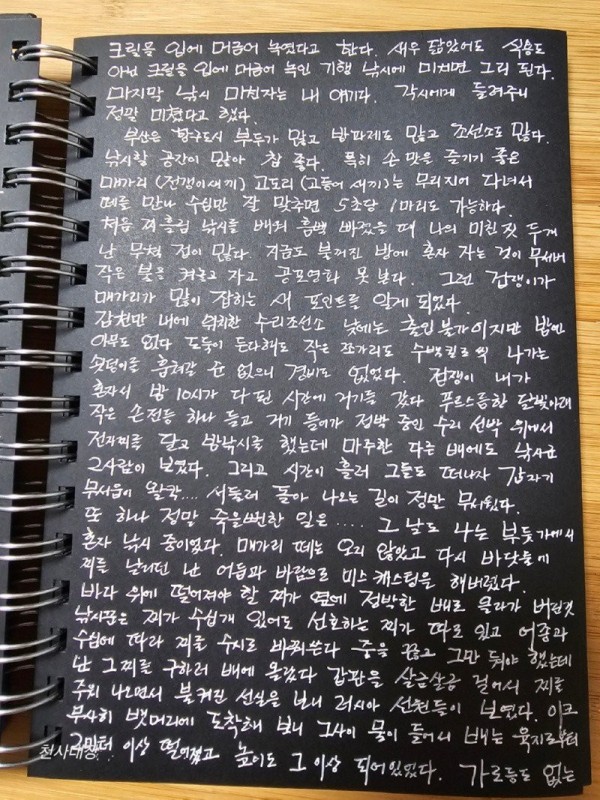 1703323900287.jpg