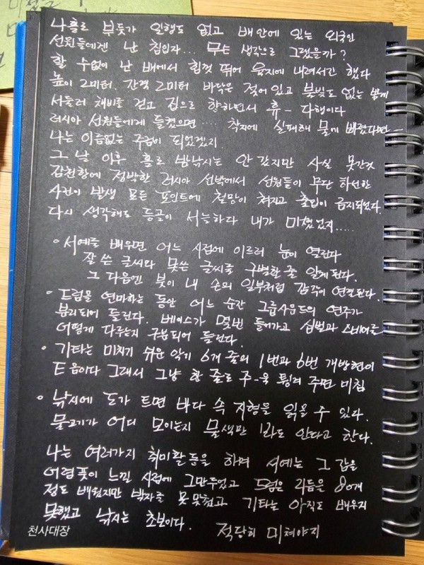 17033239010645.jpg