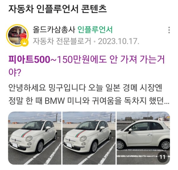 17033274968969.jpg