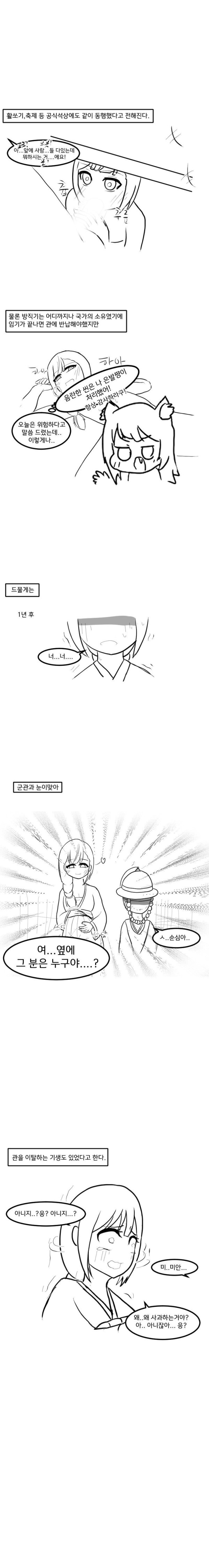 17033292999994.png