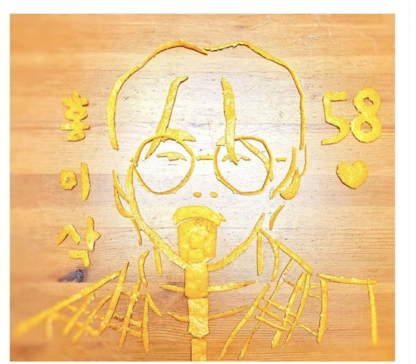 17034102942444.png